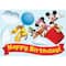 Eureka® Mickey Mouse Clubhouse® Birthday Bulletin Board Set